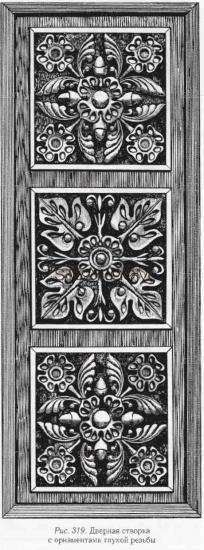 CARVED PANEL_1053